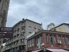 -叶氏麻糍(鼓浪屿店)
