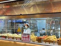 -中之杰(欧亚商都店)