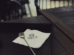 餐具摆设-羽至金时(柏威年店)