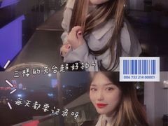 -纽扣NEWKO