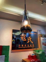 点击看大图 大堂-寇氏拔罐减肥