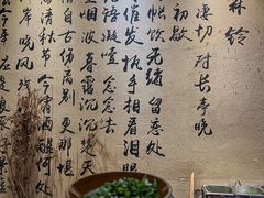 -大风老火锅(江北一店)