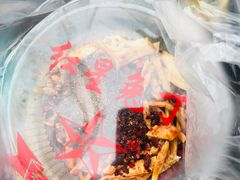 -红星兔丁(东风大桥店)