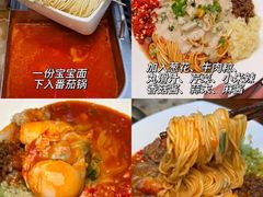 -海底捞大排档火锅(打浦路店)