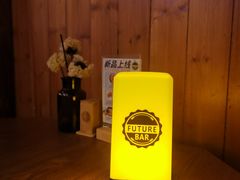 -FUTURE BAR(岭南天地店)