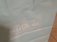 -老大昌(淮海中路店)