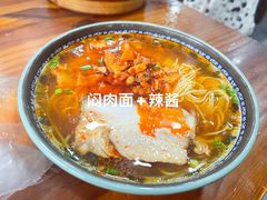 -荣阳楼(山塘街店)