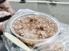 -芳婆糕团店(王府大街店)