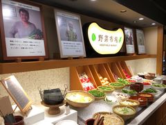 -鍋ぞう(新宿西口店)