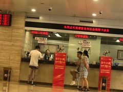 -中国银行(青岛市民中心支行)