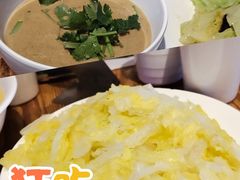 -清真吴记门钉肉饼·喜多利