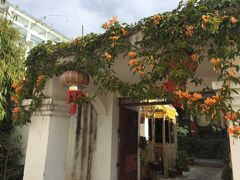 -尼玛藏家风味园(阿山食城店)