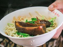 -泰顺江南春面馆