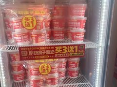 -味多美蛋糕(双合地铁店)