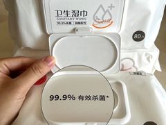 -永辉超市(凯德·天府店)