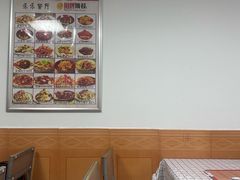 -乐乐餐厅(湘子庙街店)