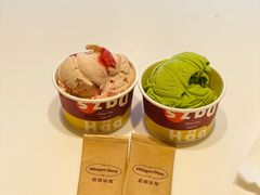 -哈根达斯(天河城店)