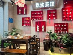 -牛市坎火锅(建设路店)