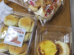 -爱心面包(建设中路店)