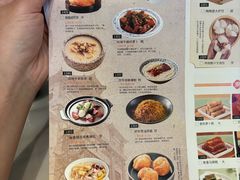 -陶陶居酒家(第十甫路总店)