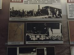 -中国铁道博物馆(正阳门馆)