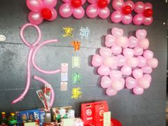 -海底捞火锅(公益西桥店)