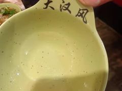 -大漠风烤肉火锅自助餐厅(鹰展店)