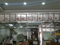 -老牌依强牛肉店(达道总店)