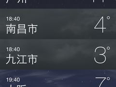 -哈尔滨太平国际机场
