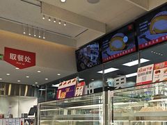-红花点心局(大观园店)