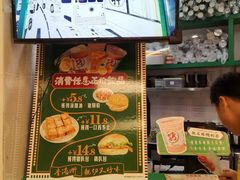 -孖记茶档·热腾茶餐(江南西plus店)