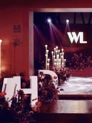 点击看大图 -红丝高端婚礼中心(旗舰店)