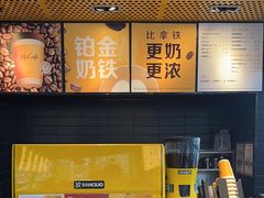 -麦当劳(北苑秋实路店)