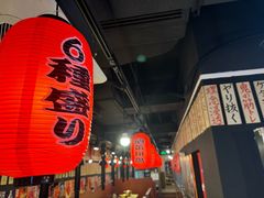 -大阪烧肉BAKA一代(十亩地店)