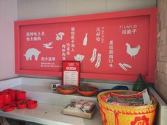 -味上湘菜馆(岳麓山店)