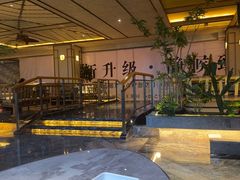 -艺水间水汇