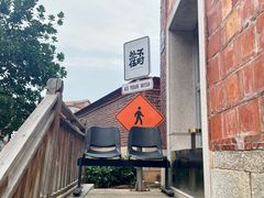 -晋江五店市传统文化旅游区