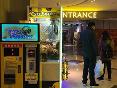 -幸福蓝海和乐影院(吴江吾悦广场店)