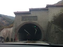 iphone_upload_pic-二郎山