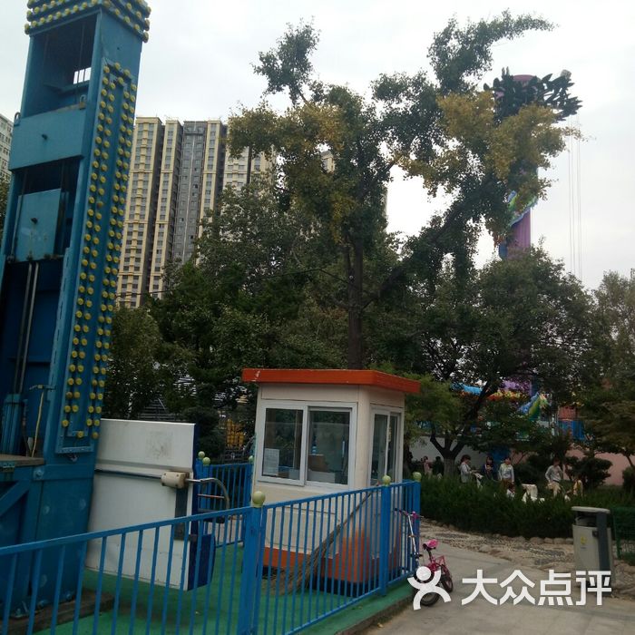 贮水山儿童公园