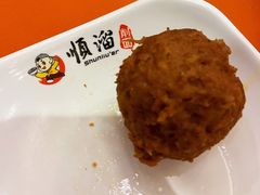卤丸子-顺溜·手工刀削面·黑金店(铜锣湾店)