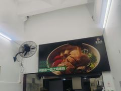 -蒙自源米线大王(江南西路店)