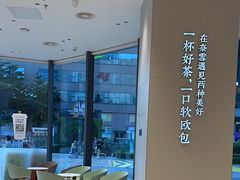 -奈雪的茶(优特汇店)