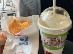 -墨茉点心局(国金街店)