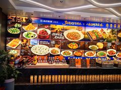 -大连湾旭日·家宴·海肠捞饭(马栏广场店)