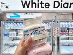 -白色日记·手作酸奶(麦凯乐店)