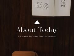 -Max Bakery 阿唛手作
