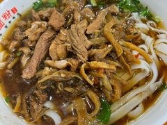 -肆姐面粉馆(坡子街店)