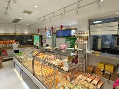 -三色鸽西饼店(黄河路店)