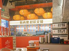 -神府路壹号·海鲜烧烤·砂锅粥·锅物(三坊七巷店)